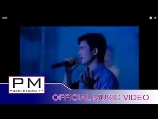 Karen song : ဖုဳံယွင္းေဟွဝ္-ကးကး:Pho So Ki - Ka Ka(กา กา) : PM MUSIC STUDIO (official MV)