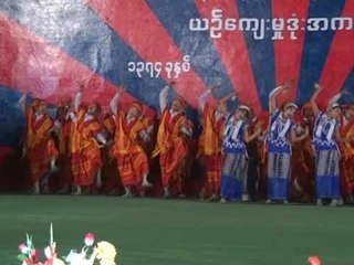 Karen Done dance : ဆုရဒုံႏမုဂး (၄) ဒုံးပါဝင္သွ္႕5 :Sung Ya Dow Mia Dow Pa Wey Si 5 : pm music studio