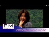 Karen song: မု္အွ္ခုိဝ္ခြဲါကၶင္လာယွဴး - ထူဝါး :Mer All Khu Khoi Ka Bong La Chu -Thu Wa:(official MV)