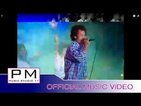 Karen song : ခါမါ႕ခါ - ေအစီ : Kha Ma Kha - AC (เอ ซี) : PM music studio(official MV)