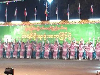 Karen Done dance: နွဘ္ေျမာက္ကရင္ျပသု္နယ္ေန႕ပထမ2: Na Miao Ker Yeng Pi Nae Ni Pa Tha Ma 2: pm mus