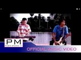 Karen song : ခဝု္အဲလင္ဓိင္- ေအစီ : Ser Ae Long Mey - AC (เอ ซี) : PM music studio(official MV)