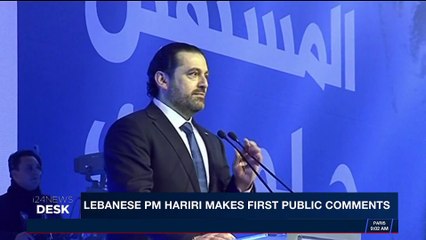 Download Video: i24NEWS DESK | Lebanese PM Hariri makes first public comments | Monday, November 13th 2017