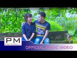 Karen song : လင္ထုက္လု္ေသွ္ - အဲေကုာဟ္ : Long Pho Ler Si - Ae Klu (แอ่ กลู) : (official MV)