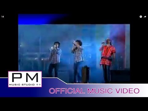 Karen song : ထင္း : Tho (ทอ) - Sey Phong ,Kwa Phue ,AC : PM music studio(official MV)