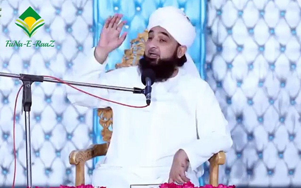 Agr insan ko tovakkal naseeb ho jay