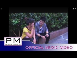 Karen song : ထီသုိဝ္မူး - စဝ္သုဲးဝဝ္ : Thi Su Mue - Seo Sui Wall (ซอ ซุย วอ) : PM (official MV)