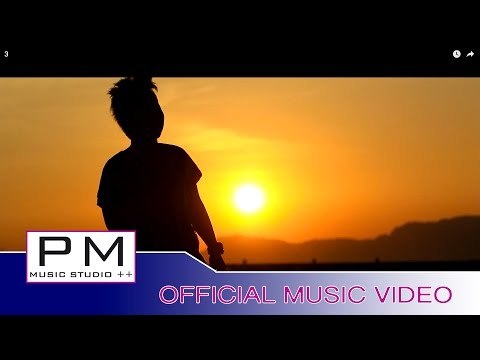 Karen song : ဖုံဳဆုိဒ္က်ိဳင္သုဲး - က်ဝ္ခါန့္ယွဴး : Phloe Ser Jer Sui : PM music studio(official MV)