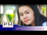 Karen song : ဟွဳင္႕ခုိင့္လု္အွ္ - က်ဝ့္ဍ်ဳး : Ngong Kho Ler All - Jor Due : PM(official MV)