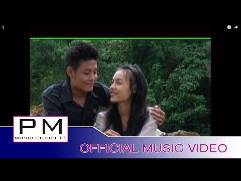 လု္ယွီလာယြာဲဏု္အု္က်း - ယူ႕လ်ာ႕ဖါန္ : Ler Khi La Muai Ner Oe Jar - Mue Lia Phong : PM(official MV)