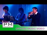 Pa Oh song : ျဖဝမတ္တန္, - ခန္သန္းေမာင္ : Pha Wa Ma Tan - Khun Tan Mong : PM (official MV)
