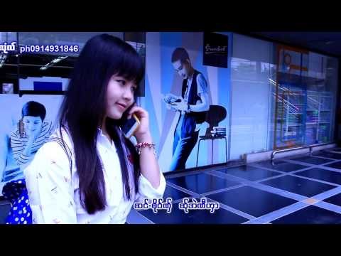 Karen song :ကဲထင္းယဝ့္ေအး - Day Poe : Kae Tong Yor Ae - Day Poe : PM (official MV)
