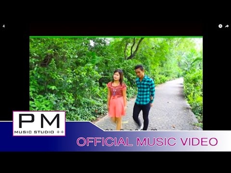 Karen song : ဏု္လာက်ဝ့္ေဍာဟ္ - က်ဝ့္ေဍာဟ္ : Nae La Jor Du - Jor Due (จ้อ ดื้อ) : PM(official MV)