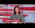 СБУ ідентифікувала 150 бойовиків ПВК Вагнер, яка воює на Донбасі на боці РФ