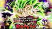 Goku Loses! Kefla's Power  Dragon Ball Super Episode 115 Spoilers Revealed