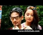 Ramailo Chha Yo Sanjha By Arjun Kumar  Old Nepali Pop Song