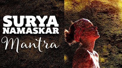 SURYA NAMASKAR YOGA MANTRAS FOR WEIGHT LOSS ❯ WORKS WONDERS !! ❯ ANCIENT MANTRAS