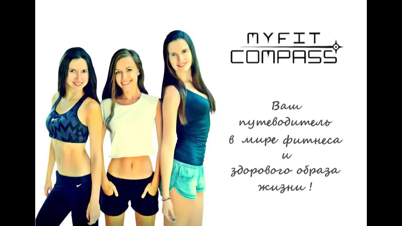 Как похудеть без диет? Аэробика дома/ Аэробика для начинающих