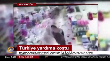 Başbakan Yıldırım'dan Süleymaniye mesajı: Kardeşlerimizin yanındayız