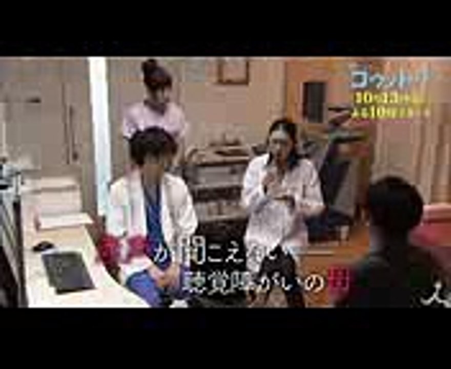 [新ドラマ] 命が生まれる奇跡を描くコウノドリが帰ってくる!! 金曜ドラマ『コウノドリ』1013(金)よる10時スタート【TBS】