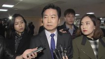 홍종학 후보자 청문 보고서 채택 '불발' / YTN