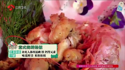 [Vietsub][Part4] SNH48 Đới Manh, Mạc Hàn《Xuyên việt ba trù phòng》