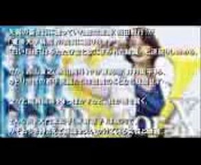 Doctor XドクターX ～外科医・大門未知子～ 第5シリーズ【第2話あらすじ】