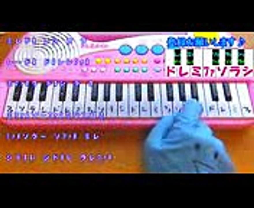 【Baby, God Bless You～Birth～】コウノドリ 簡単ドレミ楽譜 初心者向け1本指ピアノ