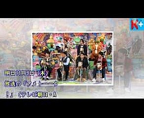 麒麟川島、千鳥ノブら「競馬って面白いよ芸人」クセがすごいレースを解説 - 今日のニュース