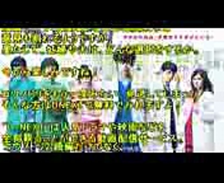 コウノドリ2(続編) 2話 2017.10.20 (1)