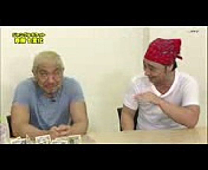 ジャンポケ斉藤チキンライスの歌