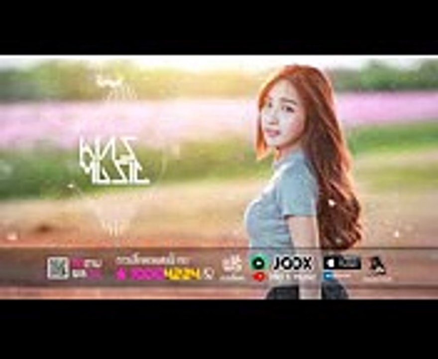 เพลงแดนซ์ Crazy - [ HIA S MUSIC ] 110 (ฮิปฮอป)