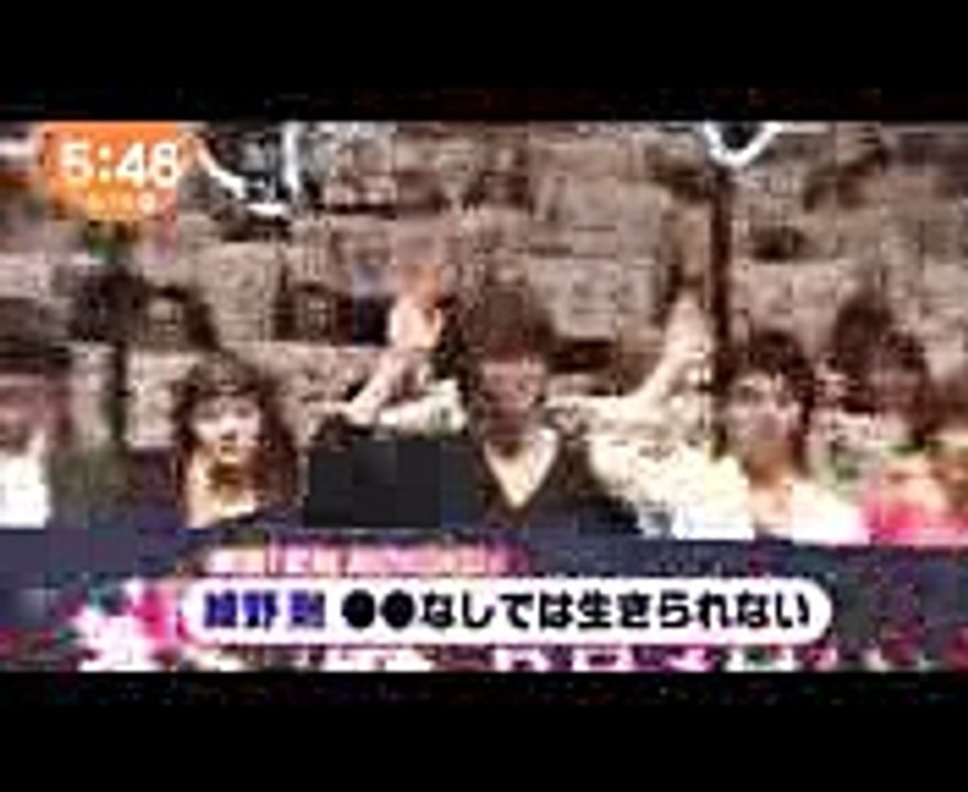 【6月3日公開】綾野剛 映画「武曲」 ●●なしでは生きられない！ HD