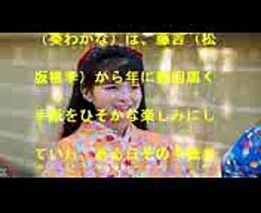 連続テレビ小説 わろてんか 第7回