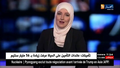 Fail : Un poteau électrique au milieu d'une autoroute en Algérie