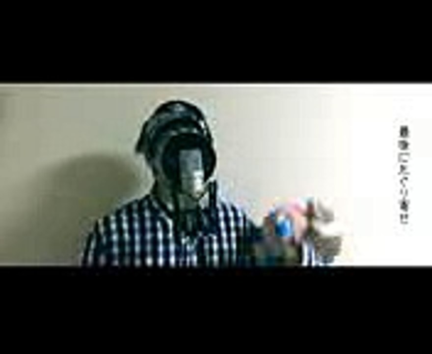 【歌詞付き】ヒューマン  WANIMA 【刑事ゆがみ 主題歌】cover