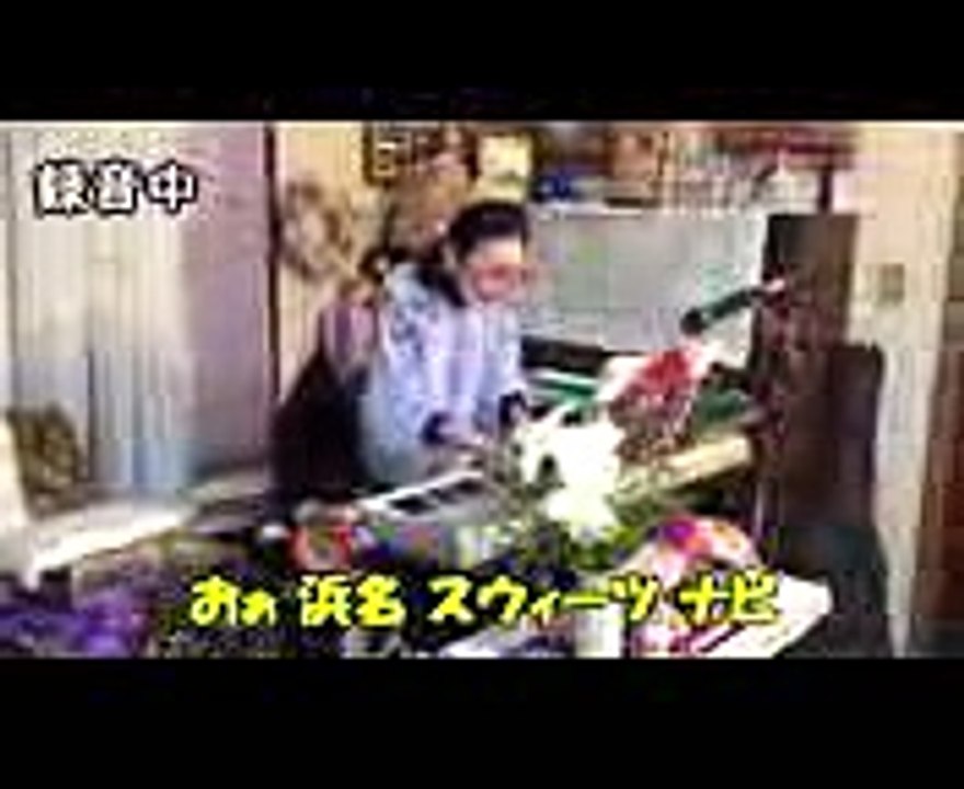 #32　朝ドラ「わろてんか」の主題歌「明日はどこから」を逆さまから歌ってみた