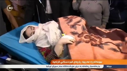 Terremoto en la frontera entre Irak e Irán.