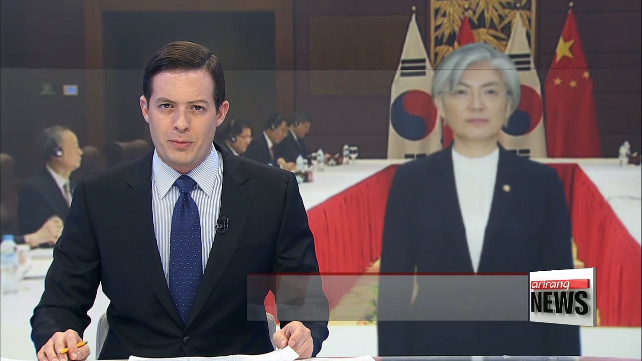 Kang to visit Beijing next week ahead of third bilateral summit next month