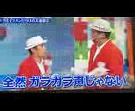 めちゃイケ ボイメン