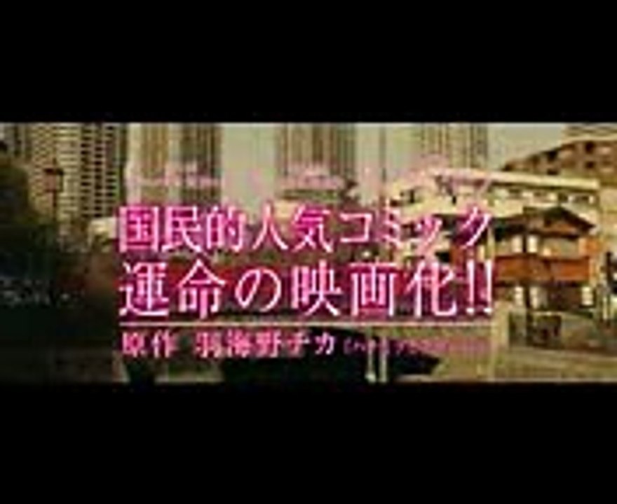 3月のライオン【後編】