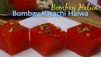 Bombay Halwa |  Karachi Halwa | Samayal Manthiram