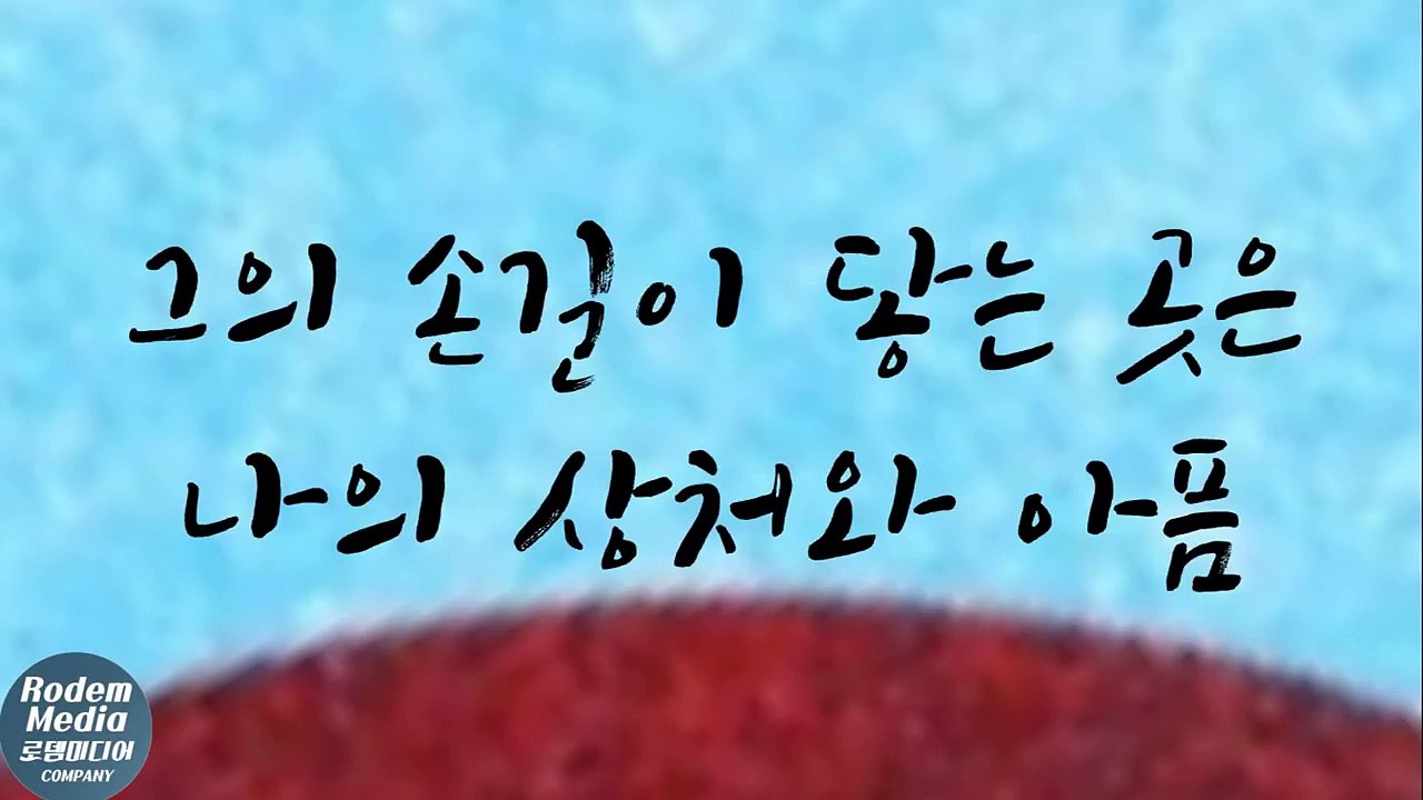 계속 들으면 들을수록 힘이 솟는 은혜 찬양, 40분 연속듣기, Best CCM, Praise of grace to grow power as you listen