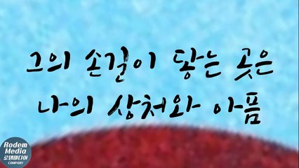 계속 들으면 들을수록 힘이 솟는 은혜 찬양, 40분 연속듣기, Best CCM, Praise of grace to grow power as you listen