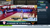 Ολυμπιακός 90-72 Ρέθυμνο - Πλήρη Στιγμιότυπα - 12.11.2017