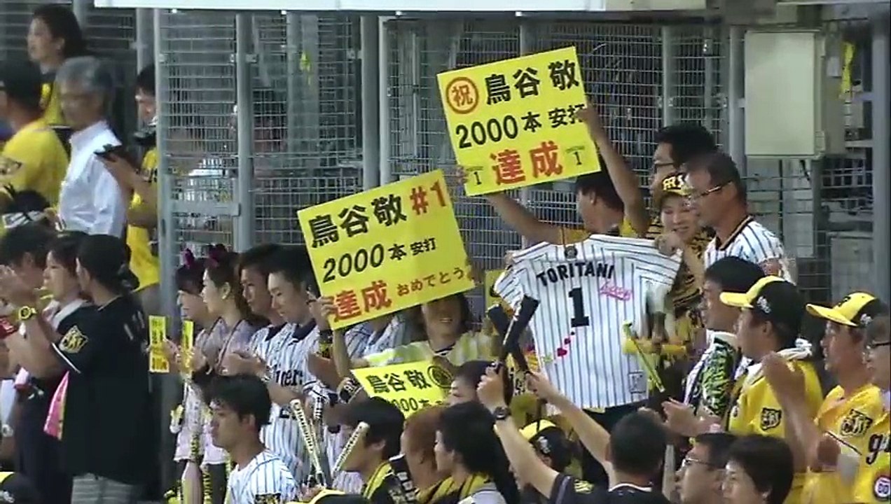 阪神タイガース鳥谷敬2000安打達成!ヒーローインタビュー西岡に振られるも…