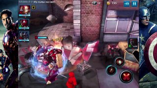 Hodgepodgedude играет Marvel Future Fight #9