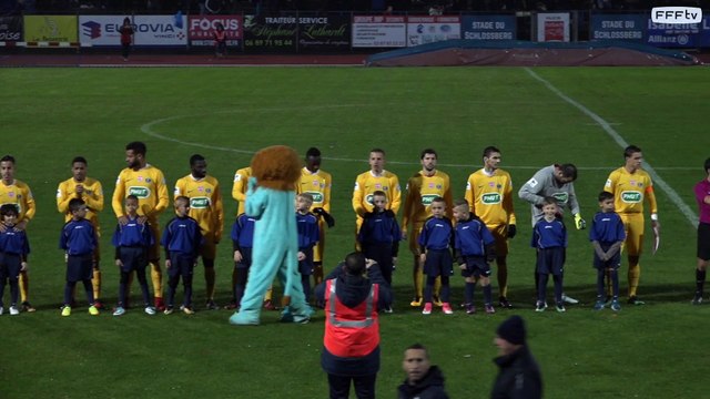 Coupe de France, 7e tour : US Forbach - AS Nancy Lorraine (0-1), le résumé