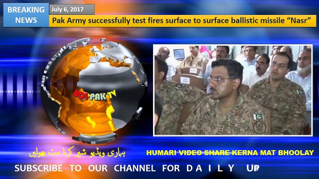 Pak Army successfully test fires surface to surface ballistic missile Nasr