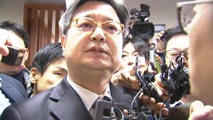 방문진, 김장겸 MBC사장 해임안 가결...주총서 확정 예정 / YTN